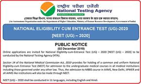 Neet result 2020 live updates: Neet 2020 Notification Released Get All The Details Here