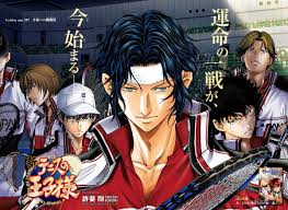 Endsars On Twitter New Anime Update New Prince Of Tennis Hyoutei Vs Rikkai Game Of Future The New Anime Will Focus On The Exhibition Match Between Hyoutei And Rikkai Following The
