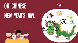 What does the dragon symbolize in china? Chinese New Year Song For Kids Chinese Dragon Dance For Children Chinese New Year For Kids Youtube