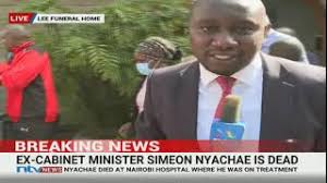 Nyachae backs jubilee alliance подробнее. Breaking Simeon Nyachae Is Dead Video From Lee Funeral Home Youtube