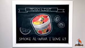 New Al Waha Hookah Tobacco Amor Blue Lion I Love 69 Nevada Sodala Dolar Flavors Youtube