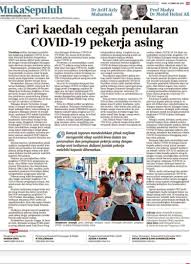 Temukan lowongan pertanian yang tepat untukmu. Fepterkedepan Fepterkedepan