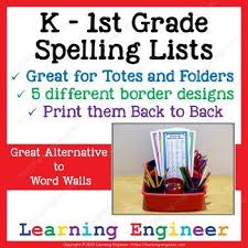 Word Walls Just Take Up Too Much Valuable Classroom Wall Space And Take Too Much Time Managing I Have A B 2nd Grade Spelling Grade Spelling 1st Grade Spelling