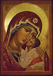 New Icon for UR Newman Community