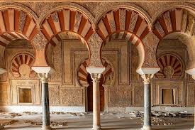 It is the second holiest city in islam. Cordoba Medina Azahara Private Tour 2021 Cordoba