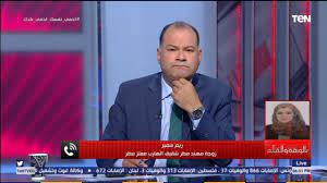 «أصمتوا البلد نحن في حالة حرب، لن نتحدث عن الدماء في مصر، فهذا وقت الاحتفال ورفع الرأس، لا حديث عن مستقبل مظلم في مصر وفى ليبيا، نحن في لحظة الفخر، ولأنني مصري حقيقي هحتفل واشرب شربات الانتصار. ÙÙŠ Ù…Ø¯Ø§Ø®Ù„Ø© Ù…Ø¹ Ø§Ù„Ø¯ÙŠÙ‡ÙŠ Ø¹Ø§Ø¦Ù„Ø© Ù…Ø¹ØªØ² Ù…Ø·Ø± ØªØªØ¨Ø±Ø£ Ù…Ù†Ù‡ Ø¹Ù„Ù‰ Ø§Ù„Ù‡ÙˆØ§Ø¡ ÙˆØªØªØ·Ø§Ù„Ø¨ Ø¨Ø¥Ø³Ù‚Ø§Ø· Ø§Ù„Ø¬Ù†Ø³ÙŠØ© Ø§Ù„Ù…ØµØ±ÙŠØ© Ø¹Ù†Ù‡ Youtube