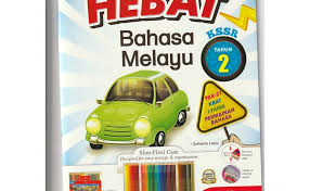 Aspek tatabahasa tema 2 buku teks bahasa melayu tingkatan 4 #kssm sk: Jawapan Bahasa Arab Pkbs 2 2017 Tingkatan 4