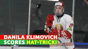 View the player profile of danila klimovich (molodechno) on flashscore.com. Danila Klimovich Scores Hat Trick Vs Switzerland Youtube