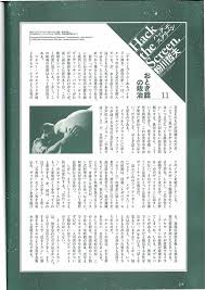 A・Rf マ ベ ッ ト