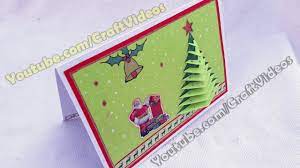One of the quickest edits you can make is to change the default text. How To Make 3d Christmas Pop Up Cards Christmas Tree Card Youtube