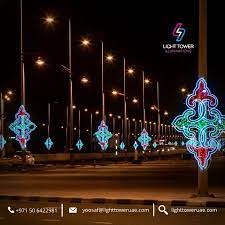 Street Art Light Decorations Cool Lighting Event Lighting