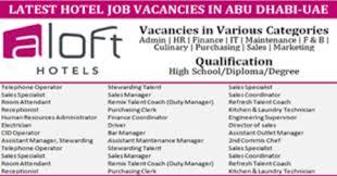 High Up Hotels Is A Hotel Chain Arranged In North America Controlled By Starwood Hotels And Resorts Worldwide Notwithstanding T Hotel Jobs Chef Jobs Job Career