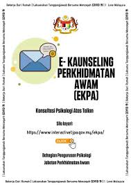 Konsep pentadbiran awam & swasta. Pentadbiran Awam In English