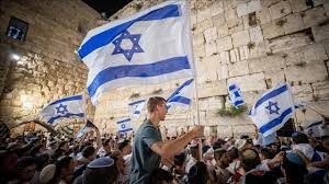 דְריכות סביב ההודעה של גורמים כי יקיימו את מצעד הדגלים בירושלים ביום חמישי. T0siox6aeelqnm