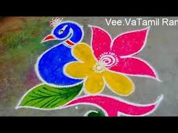 5 1colourful Peacock Rangoli Friday Kolam Simple Easy Rangoli Ugadi Muggulu Daily Simple Kola In 2020 Simple Flower Design Rangoli Designs Free Hand Rangoli Design