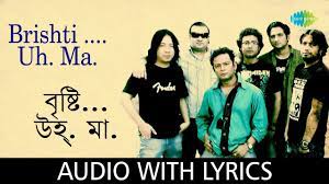The new cactus band i can't wait. Brishti Uh Ma With Lyrics Cactus Bengali Band Songs Cactus Youtube