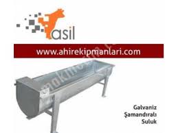Samandirali Galvaniz Sabit Hayvan Sulugu Satilik Sifir Fiyat Fiyat Sor Konya Asil Ciftlik Ekipmanlari