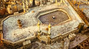 This is the currently selected item. What Is Hajj And Why Is It Important Muslim Charity International Learning Movement