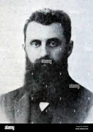 1860 2 immagini e fotografie stock ad alta risoluzione