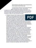 Rahasia dibalik doa nabi yunus, surah yasin untuk hajat mendesak, wirid hajat besar, wirid kebutuhan mendesak,. Amalan Wirid Hajat Mendesak