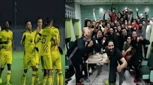 الحدث التازي