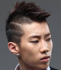 This will work on any asian guy that is feeling fun and funky. 23 Popular Asian Men Hairstyles 2020 Guide
