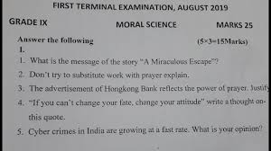 List four things from this part of the text about the ship. Icse Class 9 Moral Science First Term Question Paper 2019 20 Youtube