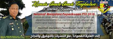 Jadual peperiksaan pt3 pentaksiran tingkatan 3 tahun 2019. Selamat Menjalani Peperiksaan Pt3 2018 Sekolah Izzuddin Shah Sis Ipoh