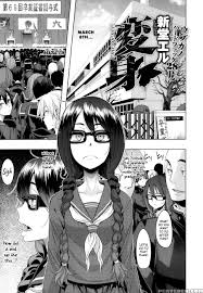 Emergence 1 - Read Manga Emergence 1 Online For Free