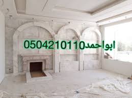 ديكورات مشبات Home Goods Decor Home Decor Decals Home Goods