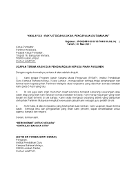 Surat ucapan terima kasih pt cipta sukses mandiri jl. Surat Ucapan Terima Kasih