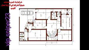 Maybe you would like to learn more about one of these? Ø®Ø±Ø§Ø¦Ø· Ø¨Ù†Ø§Ø¡ Ù£Ù Ù  Ù…ØªØ± Ø¬Ø¯ÙŠØ¯ Youtube