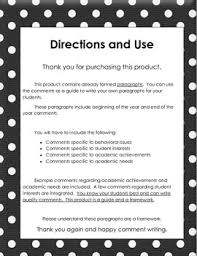 End of year report card comments. Kindergarten Report Card Comments Paragraphs By Kindergarten Smarties