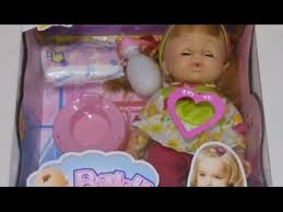 العاب الدمى لعبة العروسة البيبي مع الببرونة و الحفاضة و البوتي ال Barbie Pacifier Children