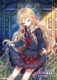 Näe mitä ihmiset sanovat ja liity keskusteluun. Pin On ØµÙˆØ± Ø§Ù†Ù…Ù‰ ÙƒÙŠÙˆØª 2019