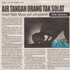 To connect with solat perfume stokis selangor, join facebook today. Surau Empire Gallery 4 Tips