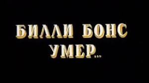 "Шмигаль понюхав х#й", - Дубінський прокоментував спробу звільнити міністра екології - Цензор.НЕТ 916
