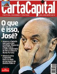 Revista Carta Capital desta semana insiste na pergunta a José Serra sobre  Paulo Preto: O que é isso José?