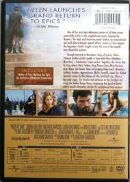 Button down your breeches and brandish your weapon of choice! Helen Of Troy Dvd 2003 2 Disc Set For Sale Online Ebay