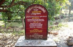 Vindhyavasini Temple Raotale in Chiplun