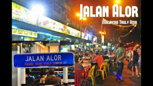 Eating pandane cake at pandan leaf restaurant is strongly recommended. Jalan Alor Street Food Kuala Lumpur Famouse Food Street Malaysia Jalan Alor Kl Food Street Youtube