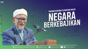 Materi khutbah ini ditulis dan disampaikan dutadakwah hanya sebagai bahan para khatib berkhutbah. Tawaran Kerajaan Selamatkan Rakyat Negara Berkebajikan Berita Parti Islam Se Malaysia Pas