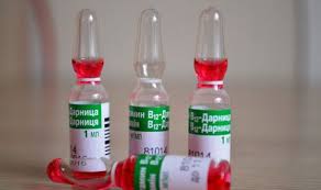 маска для волос с витаминами в ампулах в домашних условиях Vitamin V12 Dlya Podkormki Komnatnyh Cvetov Soju Bottle Hot Sauce Bottles Spray Bottle