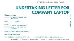 Let's say a from mumbai imports something worth rs.10000 from b living in hongkong. Undertaking Letter For Company Laptop Undertaking Letter Sample Format Youtube