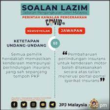 Contoh pamley wakil jual renew insurance kereta motor. Perkhidmatan Renew Insurance Kereta Motor Photos Facebook