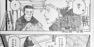 Jujutsu Kaisen Chapter 221 Release Date And Time