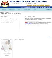 Kami memohon maaf atas kesulitan tersebut dan minta anda sila cuba lagi nanti ya. Https Public Moe Gov My Panduan Muat Turun Pdf