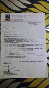 Maxi brite a4 70 gr 4. Kempen 1 Keluarga Sumbang 1 Rim Kertas Sk Klia Sekolah Kluster Kecemerlangan Facebook
