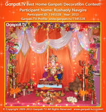 But the process needs a lot of patience to be done. Colorful Cloths Ganpati Tv