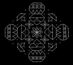 Just tried keeping in mind a full moon day. 17 3 Parallel Dots Neer Pulli Kolam Put 17 Dots In The Center 3 Lines Leave One Dot At Rangoli Designs Rangoli Kolam Designs Free Hand Rangoli Design